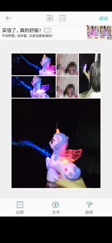 InstaMagƴ���ð�׿���ֻ���