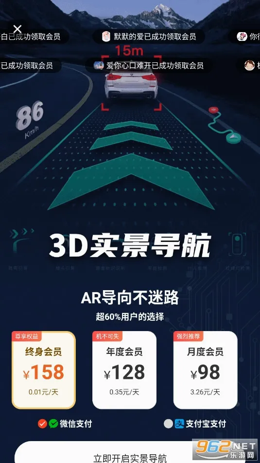 ARʵ������2026�ٷ����°汾