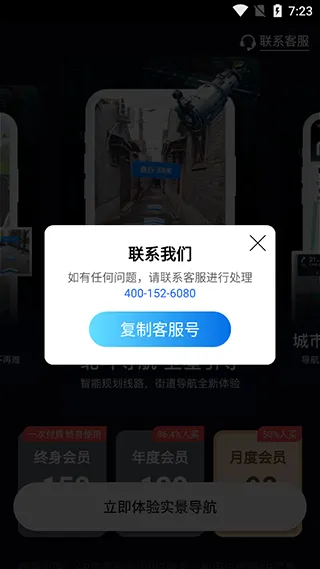 ARʵ������2026�ٷ����°汾