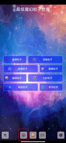 ����ħ���������簲׿���ֻ���