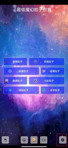 ����ħ���������簲׿���ֻ���