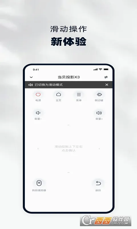 �����������ֻ���v5.0.6 �ֻ����ͼ