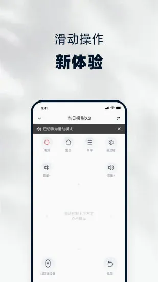 �����������ֻ���