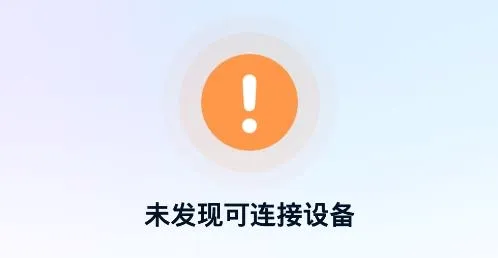 �����������ֻ���