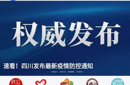江潮安卓版手机版 江潮安卓版手机版
