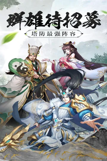 ����֮��22026���°汾