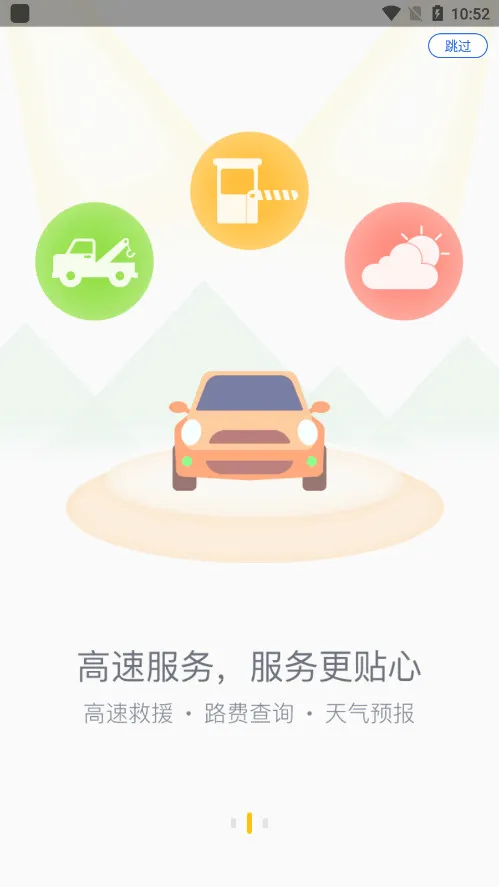�������(���ٳ��з���)v1.6.4 ��Ѱ��ͼ