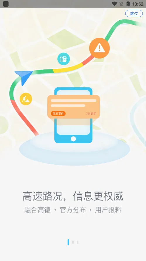 �������(���ٳ��з���)v1.6.4 ��Ѱ��ͼ