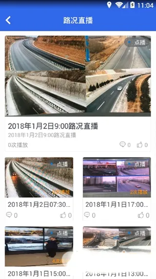 �������(���ٳ��з���)