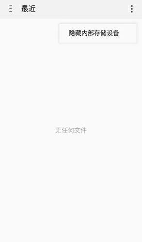 Stardew Save Editor2026最新版本 Stardew Save Editor2026最新版本