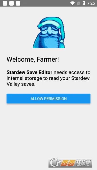 Stardew Save Editor2026���°汾v1.0.16 �ֻ����ͼ