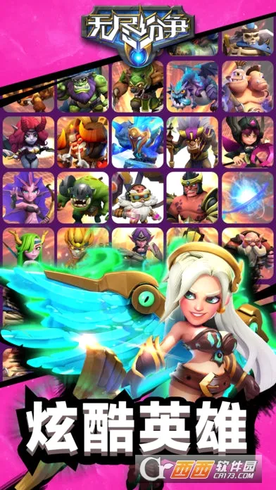 �޾�����(ħ��ȼս����)v0.0.26 ��׿���ͼ