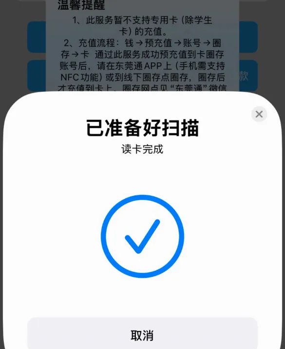��ݸͨ2026���°汾