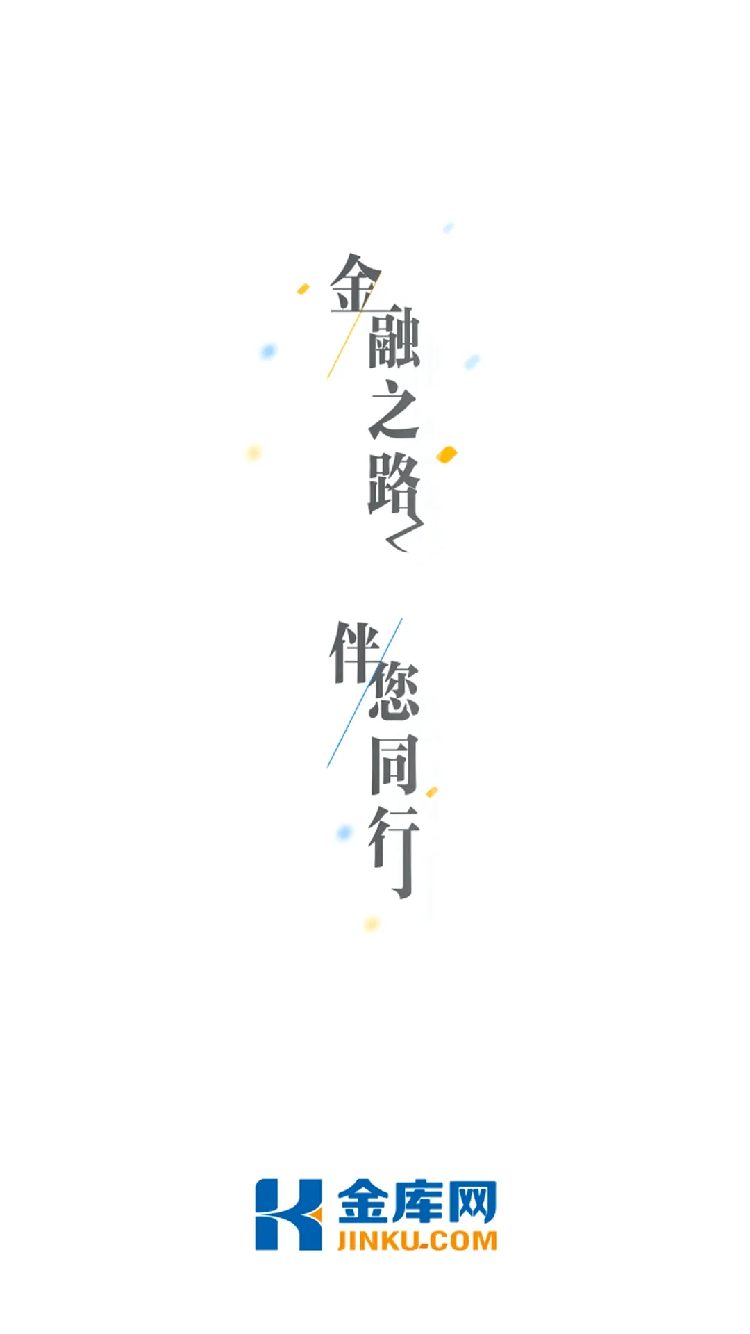�����(�������߽���ƽ̨)v1.46.0 �ٷ������ͼ