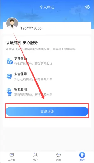����ҽ����׿���ֻ���