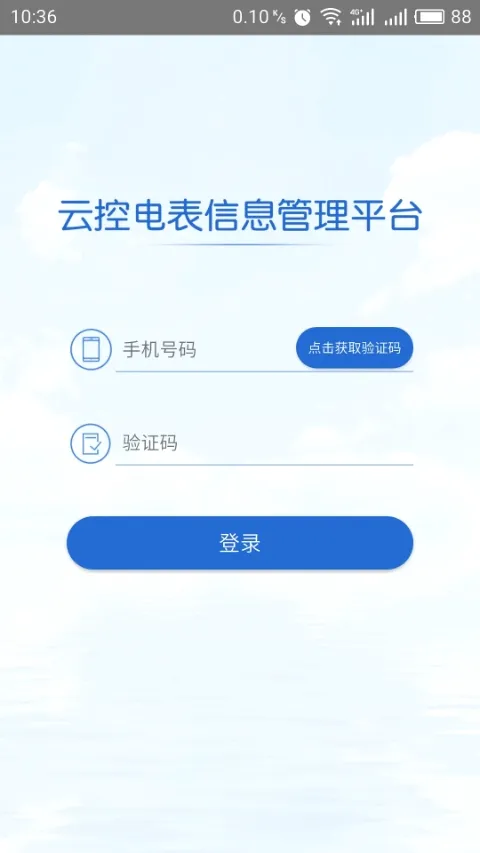 �ƿص����׿���ֻ���v3.1.5 ��Ѱ��ͼ