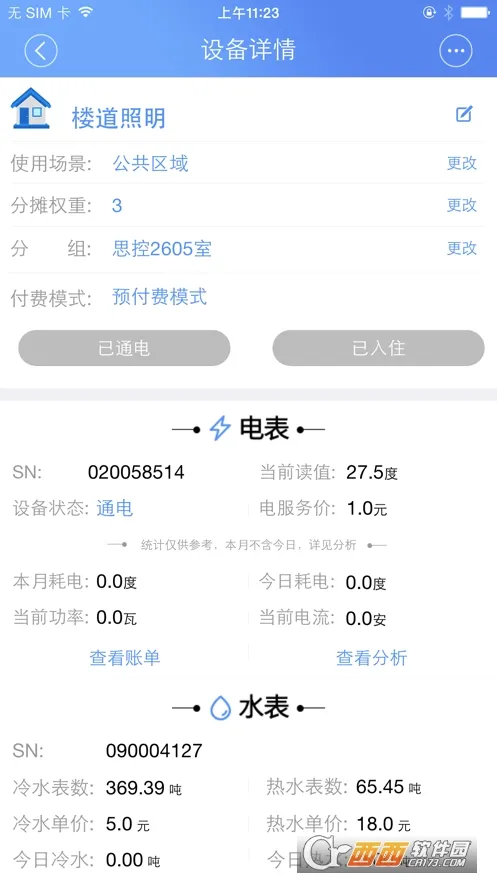 �ƿص����׿���ֻ���v3.1.5 ��Ѱ��ͼ