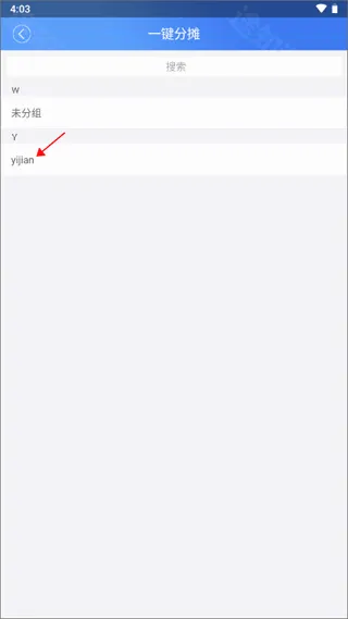�ƿص����׿���ֻ���