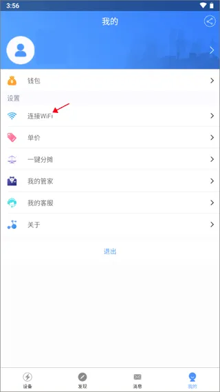 �ƿص����׿���ֻ���