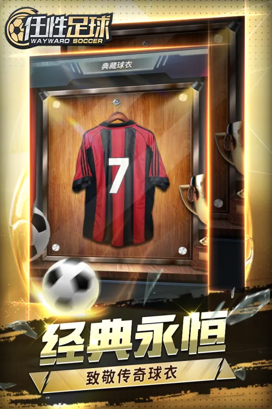 ��������׿���ֻ���v0.24.0 �ٷ������ͼ