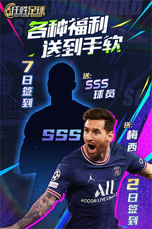 ��������׿���ֻ���v0.24.0 �ٷ������ͼ