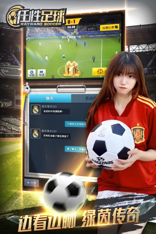 ��������׿���ֻ���v0.24.0 �ٷ������ͼ