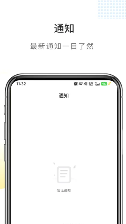 滚滚向前(工程机械平台) 滚滚向前(工程机械平台)