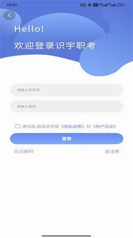 ʶ�����2026�ٷ����°汾v2.1.6 �ٷ������ͼ