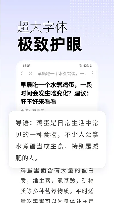 �翴������2026�ٷ����°汾v3.17 ��׿���ͼ