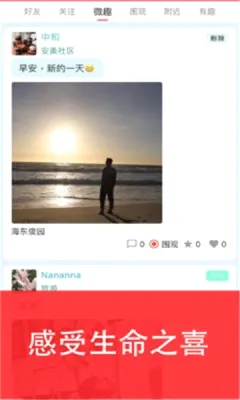 ��������2026���°汾