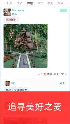 ��������2026���°汾