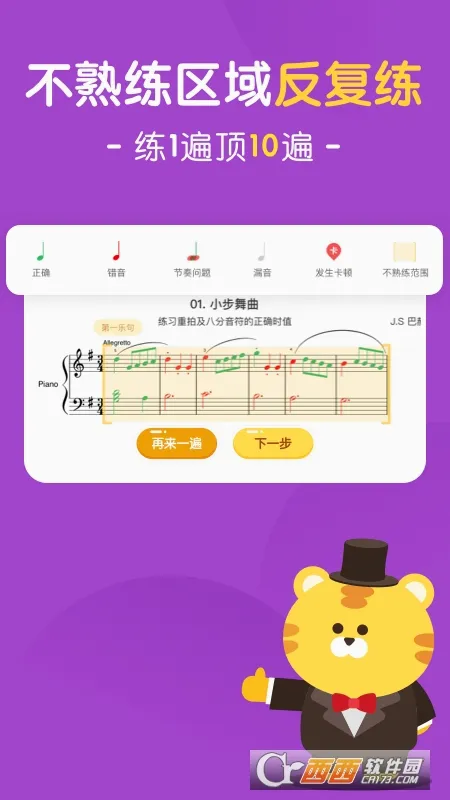 ��èAI���������ֻ���v1.4.6 ��Ѱ��ͼ