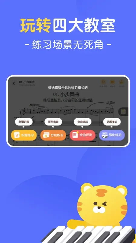 ��èAI���������ֻ���v1.4.6 ��Ѱ��ͼ