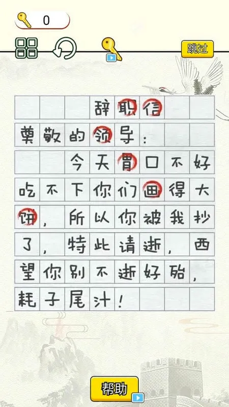 ����Զ����������ֻ���v1.1.0 �ٷ������ͼ