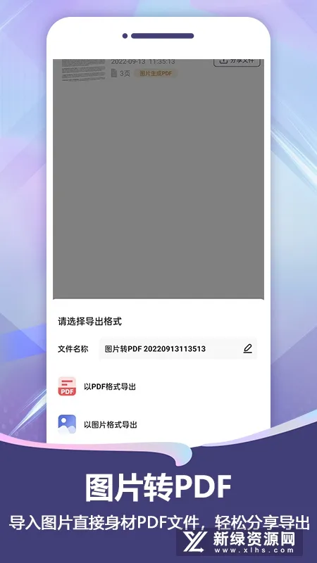 ɨ��Pro2026���°汾v2.3.1 ��Ѱ��ͼ