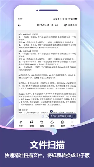 ɨ��Pro2026���°汾