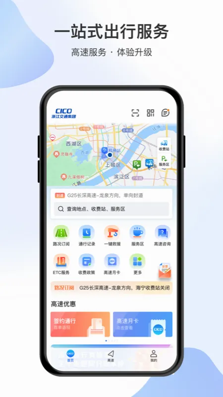 ������(���ٳ��з���)v2.2.5 �ٷ������ͼ