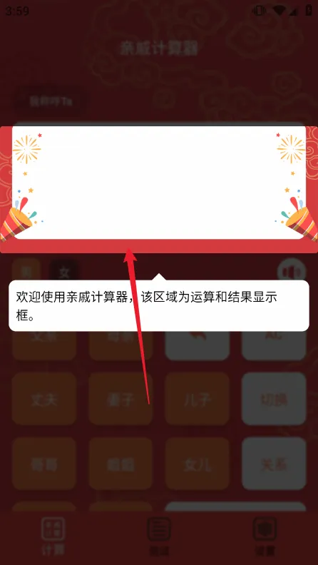 ���ݼ�����2026�ٷ����°汾