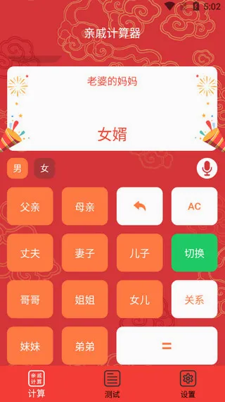 ���ݼ�����2026�ٷ����°汾