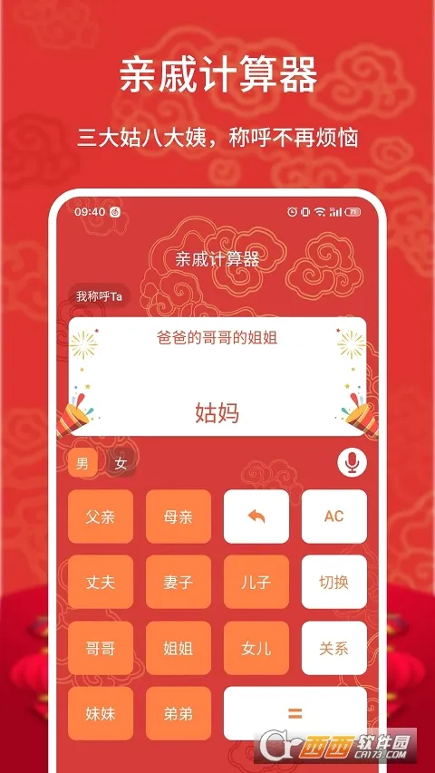 ���ݼ�����2026�ٷ����°汾v20260303.1.1 ��Ѱ��ͼ