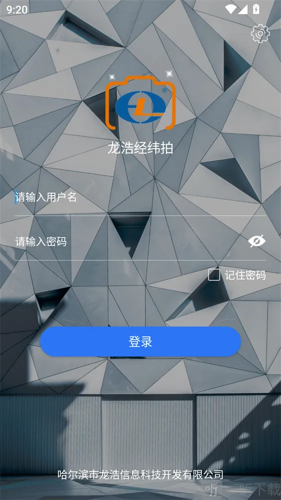 ���ƾ�γ��2026�ٷ����°汾
