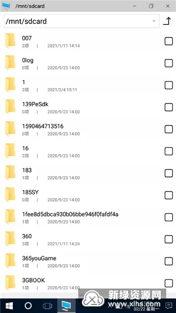 Win10�����ֻ�������(�ֻ�win10��������)v1.2 �ٷ������ͼ