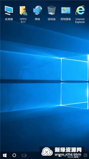 Win10�����ֻ�������(�ֻ�win10��������)v1.2 �ٷ������ͼ
