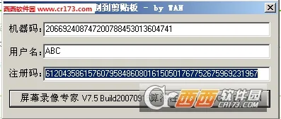 ��Ļ¼��ר�������ֻ���v1.00 ��Ѱ��ͼ