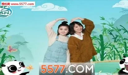 ��ۺ���԰air�༯(�������app����)v1.4.4 �ֻ����ͼ