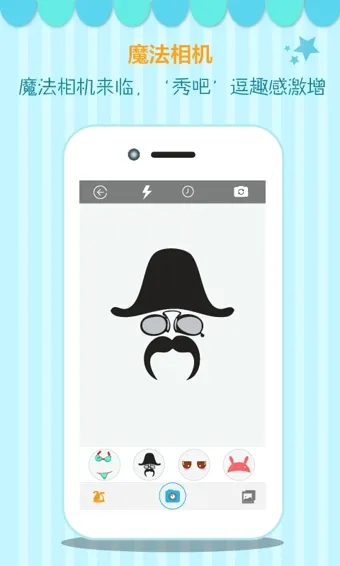 ��ۺ���԰air�༯(�������app����)v1.4.4 �ֻ����ͼ