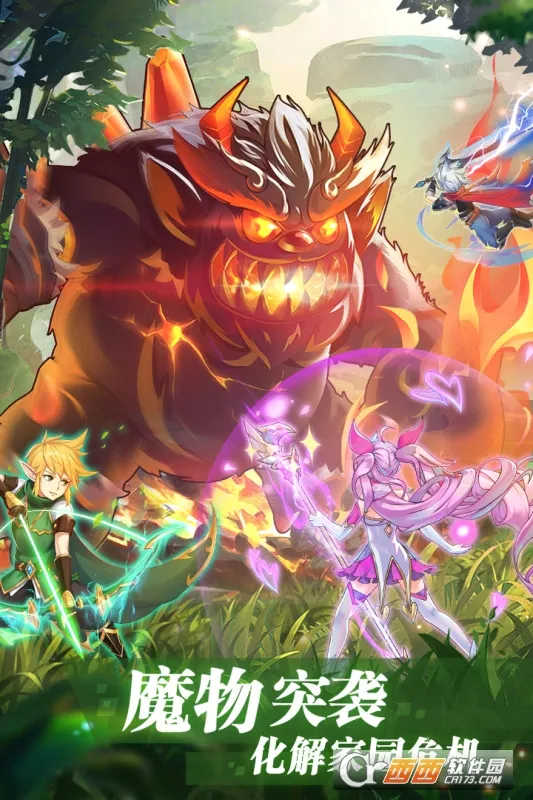 �ʺ�����(ð�ո�����)v1.1.7.21 �ֻ����ͼ
