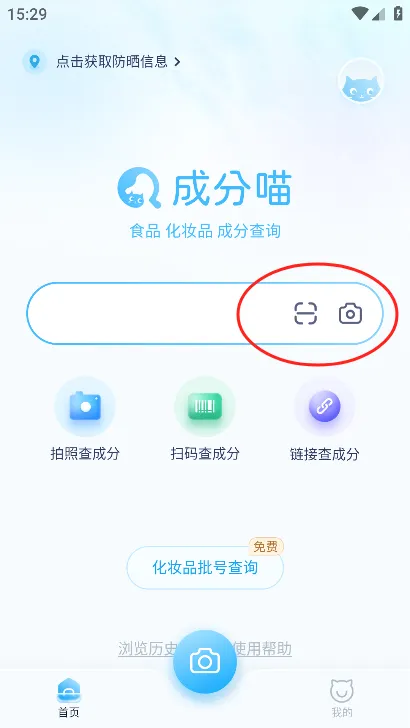 �ɷ���(�ɷֲ�ѯ����)
