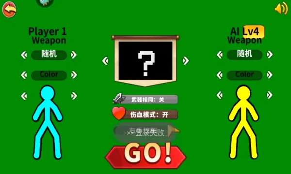 �۷��������������ֻ���v1.4.3 �ֻ����ͼ