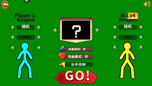 �۷��������������ֻ���v1.4.3 �ֻ����ͼ
